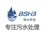 景區(qū)污水處理設(shè)備：守護(hù)綠水青山的“綠色衛(wèi)士”