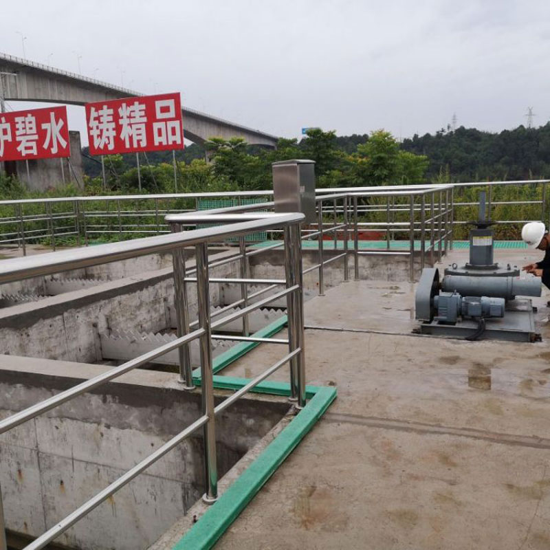污水處理技術中，最常用的MBR工藝組合