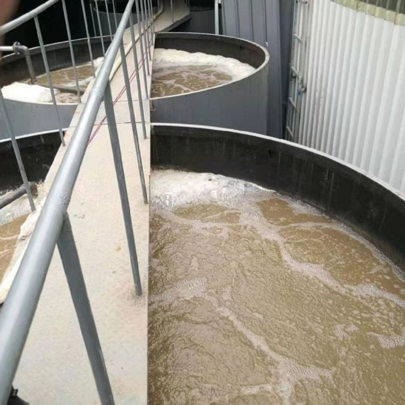 氧化法處理工業(yè)廢水是如何操作的？