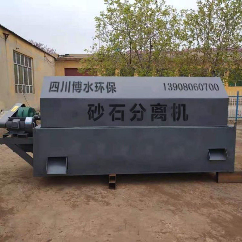 除砂機(jī)和砂水分離設(shè)備的運(yùn)行管理！
