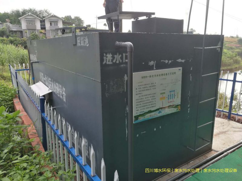 屠宰廠污水處理會(huì)用到哪些設(shè)備？